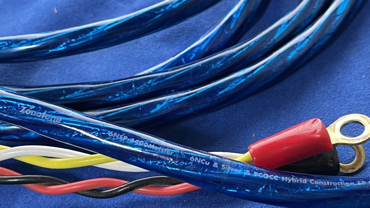 zonotone 6NSP-4400 Meister スピーカーケーブル ペア Zonotone - 6NSP-4400 ゾノトーン 6NSP-4400Meister C Meister