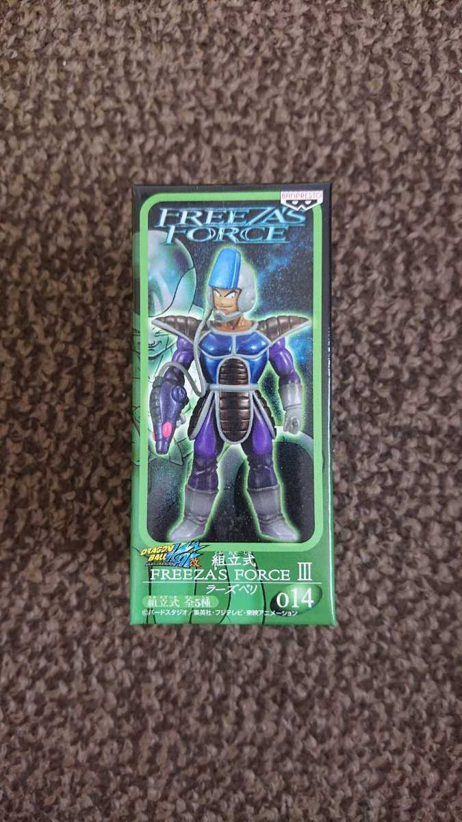ドラゴンボール改 コレクタブル FREEZA'S FORCE フリーザフォース