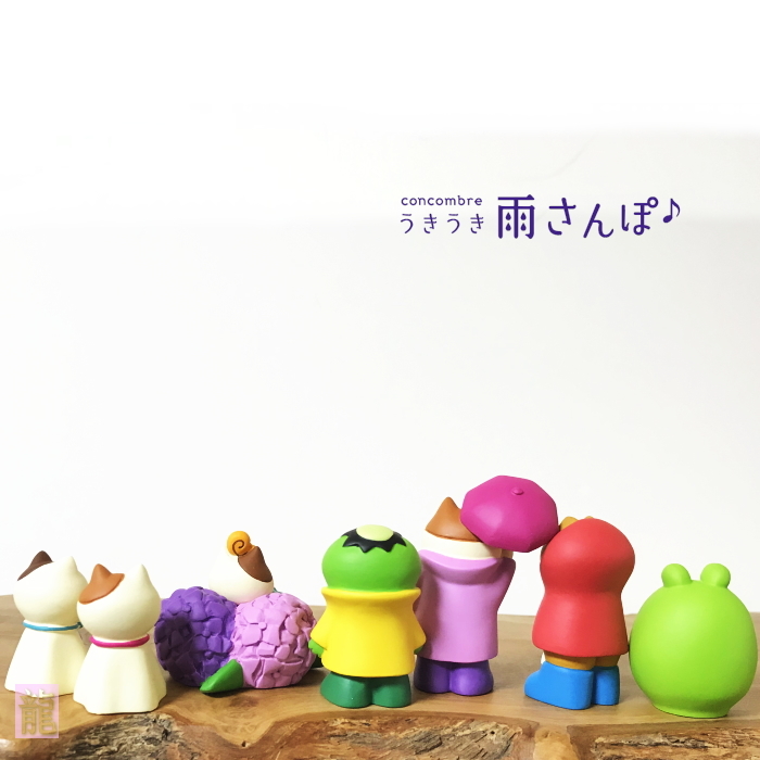 コンコンブル　concombre デコレ　梅雨34点セット　屋台　ご先祖さま コンコンブル concombre デコレ 梅雨34点セット 屋台 ご先祖さま