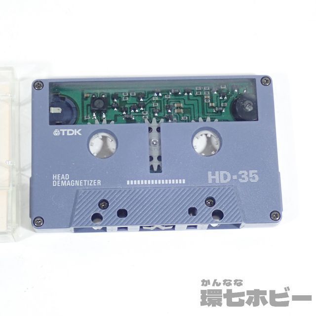 MG116◇TDK カセット消磁器 ヘッド・ディマグネタイザ Dr.ジキルⅡ HD