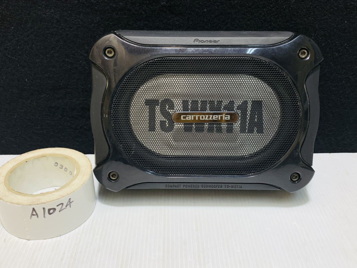 carrozzeria ウーファー TS-WX11A スピーカーセット carrozzeria カロッツェリア サブウーファー サブウーハー TS-WX11A