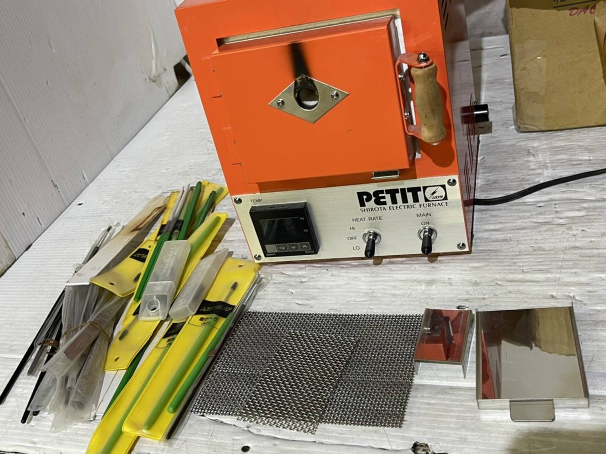 PETIT. SHIROTA ELECTRIC FURNACE スーパープチ(窯)｜売買された 
