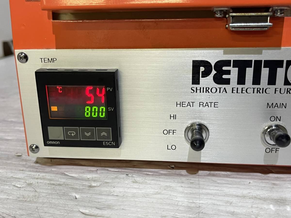 PETIT. SHIROTA ELECTRIC FURNACE スーパープチ(窯)｜売買された 