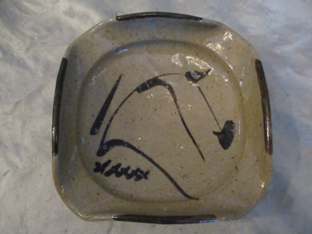 ■ 中里重利 （なかざとしげとし）三玄窯 絵唐津 蔓草 鉢　本人作　14㎝　懐石　和食器　菓子鉢　茶道具　美品■