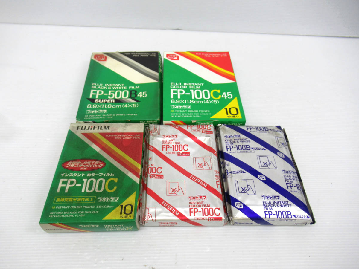 フィルム - Yahoo!オークション 「チェキ 期限切れ」の落札相場 徹底
