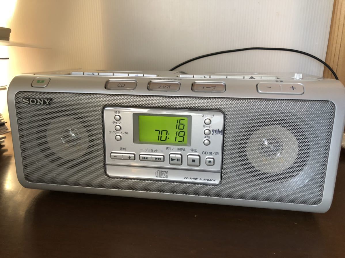 数量限定，豊富な】 SONYソニー CDダブルカセットラジカセ CFD-W78