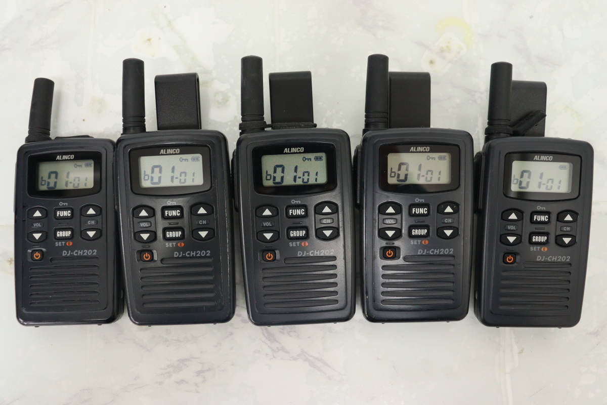 ALINCO 特定省電力トランシーバー 2台セット ALINCO DJ-PA20 特定小