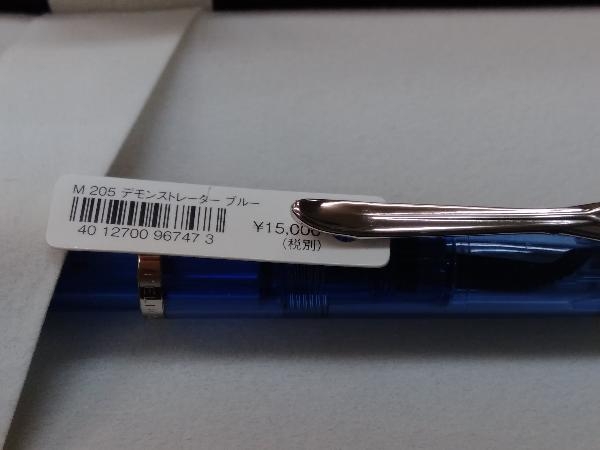 ダイハツ 販売 未使用 Pelikan 万年筆 M205 デモンストレーター ダイハツ 販売 未使用 Pelikan 万年筆 M205 デモンストレーター
