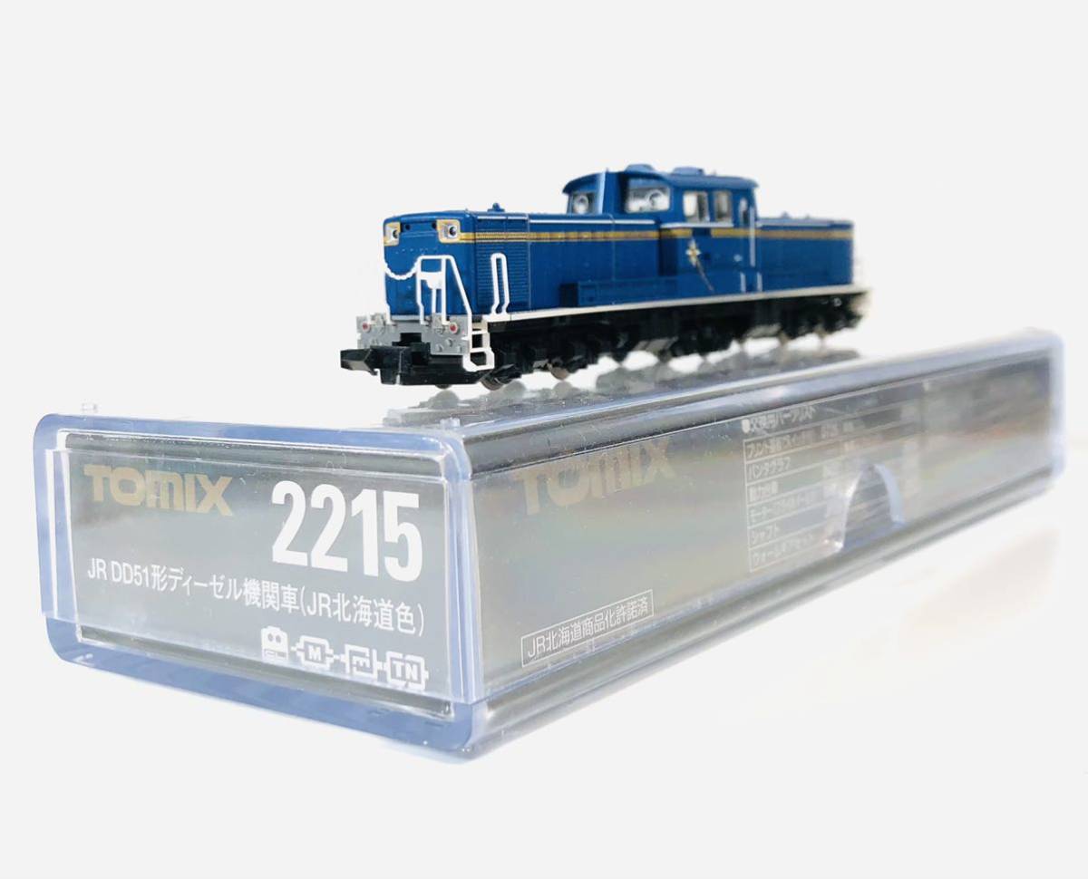 新品同様品nゲージ 酸っぱい TOMIX 2215 DD51 北海道色 付属品未開封