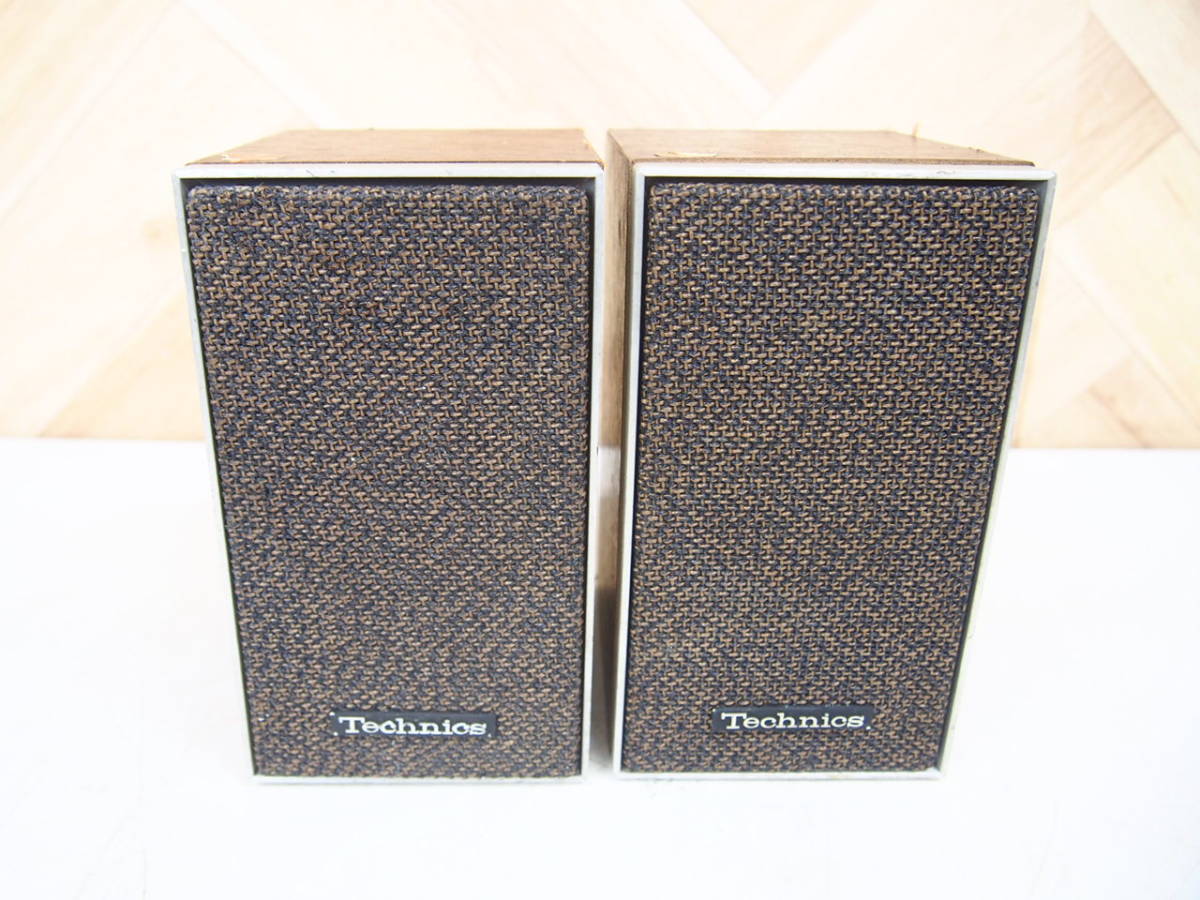 テクニクス Technics SB-30 フルレンジスピーカー 【公式通販】