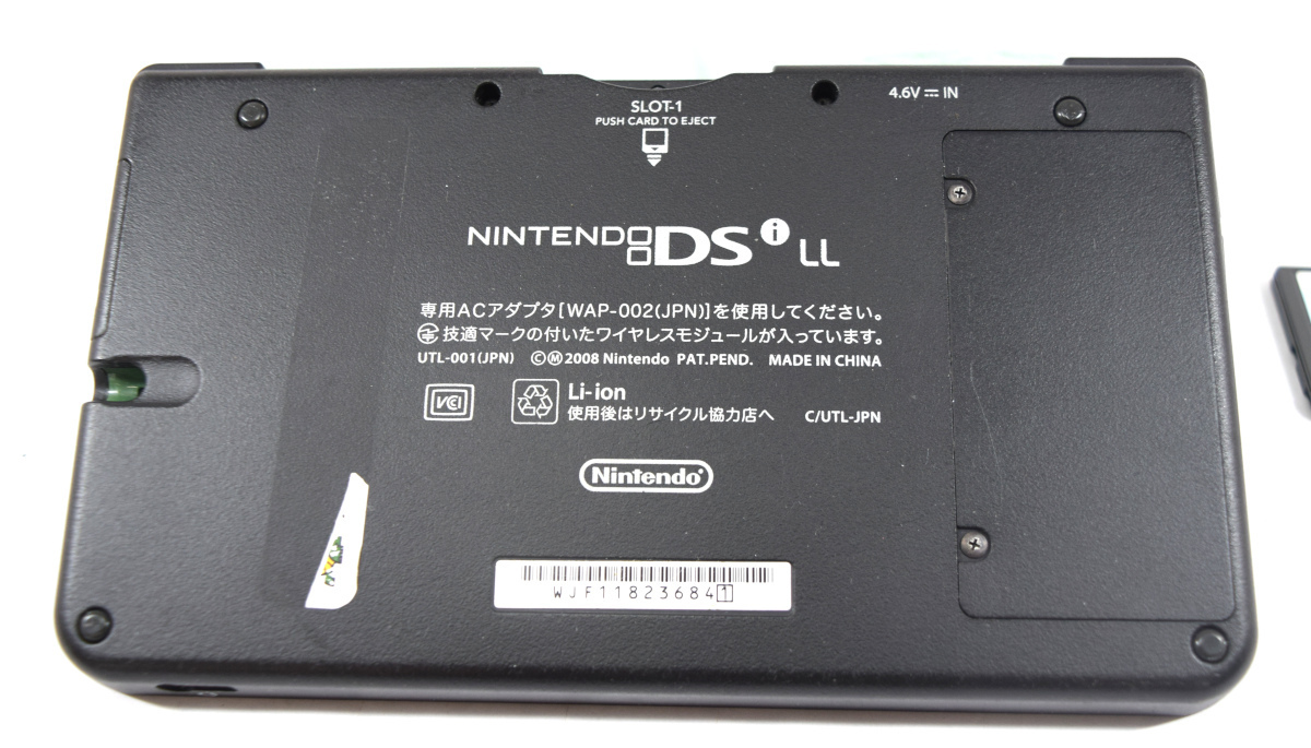 ニンテンドー3dsll 本体 Ds 3ds ソフト どうぶつの森 グリーン ゲーム機器 動作確認 初期化済 品 R177 ニンテンドー3ds Ll本体 売買されたオークション情報 Yahooの商品情報をアーカイブ公開 オークファン Aucfan Com