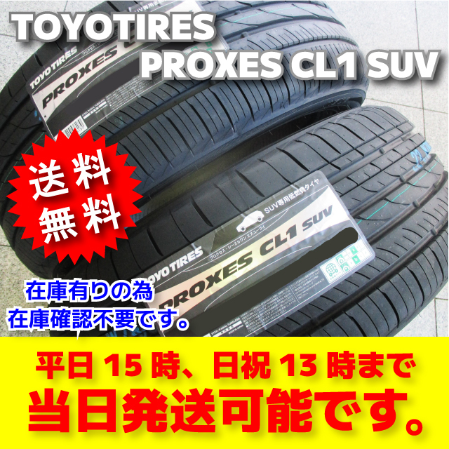 0 | 4本セット 1 55r17 205&frasl;55R17 205&frasl;55r17 タイヤの通販 タイヤ タイヤ4本セット」の人気商品一覧 r17 安い商品を通販サイト 95V 安い商品を通販サイトから探す 4本セット」の人気商品一覧 フォーチュナ