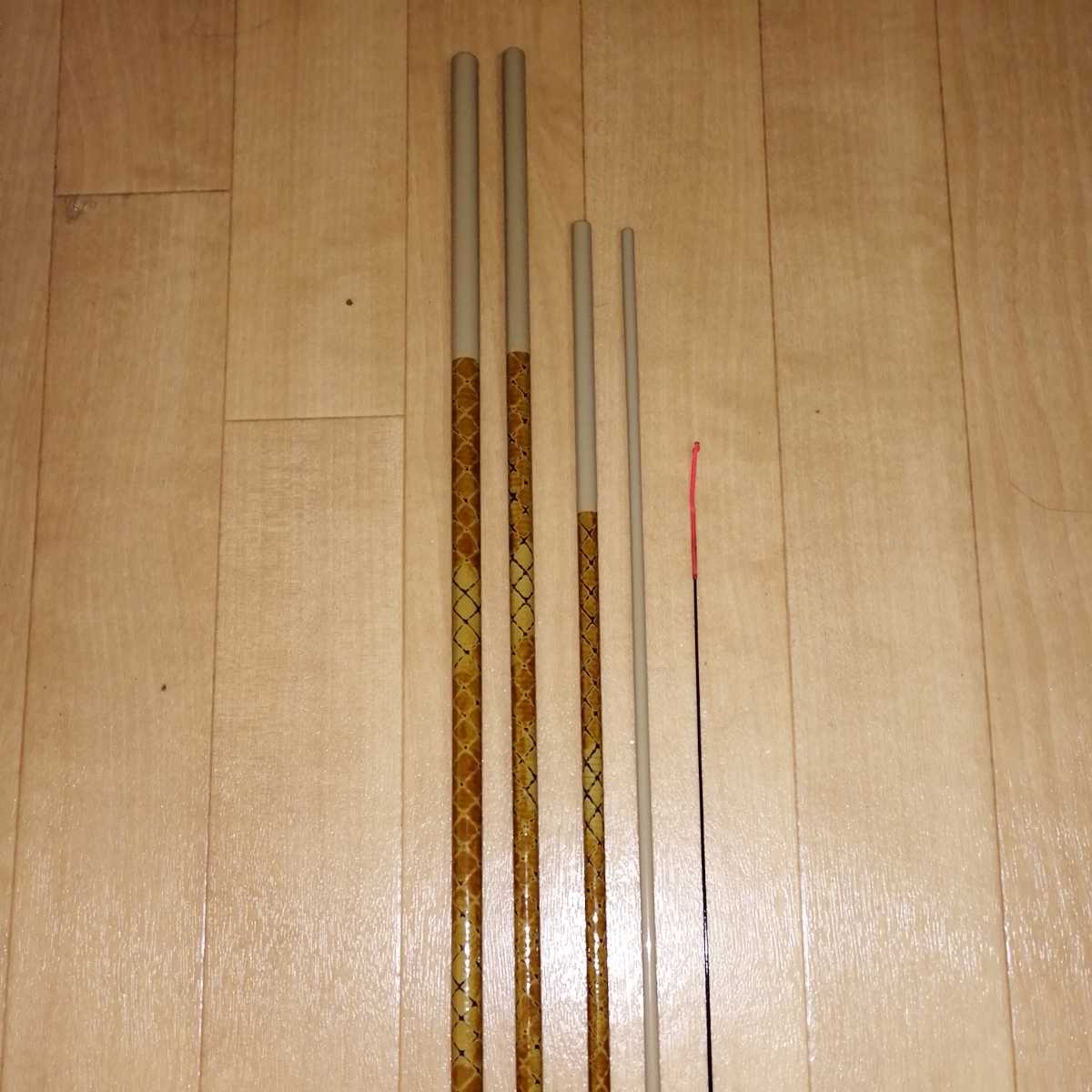 朱紋峰 日本最大新品中古釣具WEBショップ シマノ - 16｜＠ベリーネット 飛