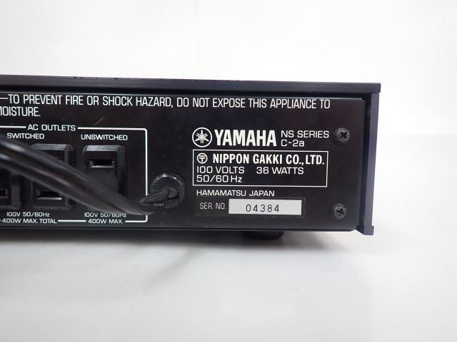 YAMAHA プリアンプ コントロールアンプ ヤマハ C-2a C-2a 公式通販 C