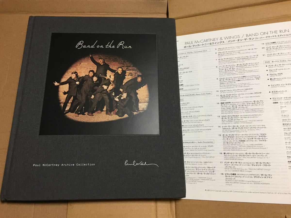 安い 限定盤 3SHM-CD DVD BOX ポールマッカートニー バンドオンザラン スーパーデラックスエディション archive 国内盤 アルバム ビートルズ(Paul McCartney)｜売買されたオークション情報、yahooの商品情報 P