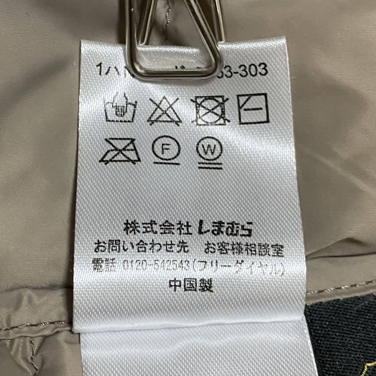 ☆ CLOSSHI クロッシー ☆ しまむら ダウンベスト ハイネック 軽量 