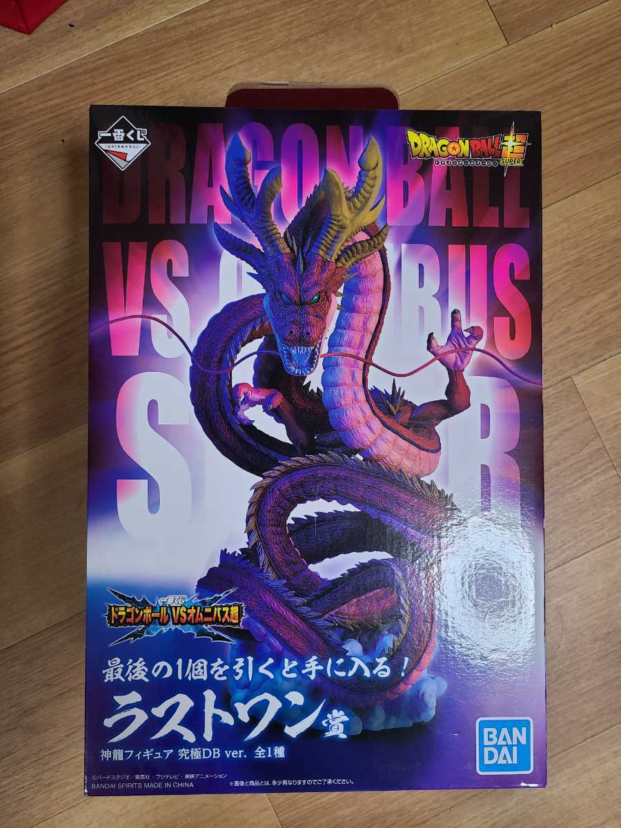 激安大特価，低価 ドラゴンボール超 一番くじ ラストワン賞 神龍 究極DB 保管品 コレクション放出(その他)｜売買されたオークション情報、yahooの商品情報をアーカイブ公開 - オークファン その他
