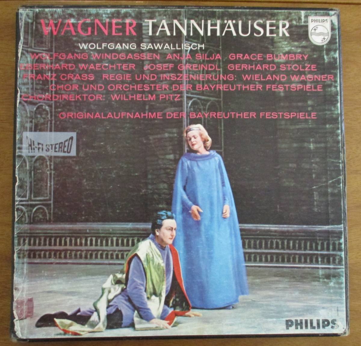 全曲(音楽)の中古品 -タンホイザー 2026年最新Yahoo!オークション