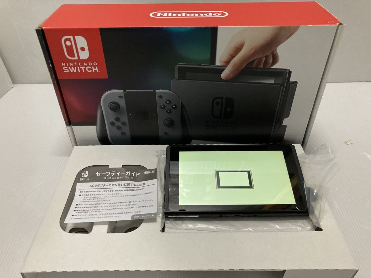 未対策機 Nintendo Switch 本体のみ 旧型2018年製 動作品 2018年式