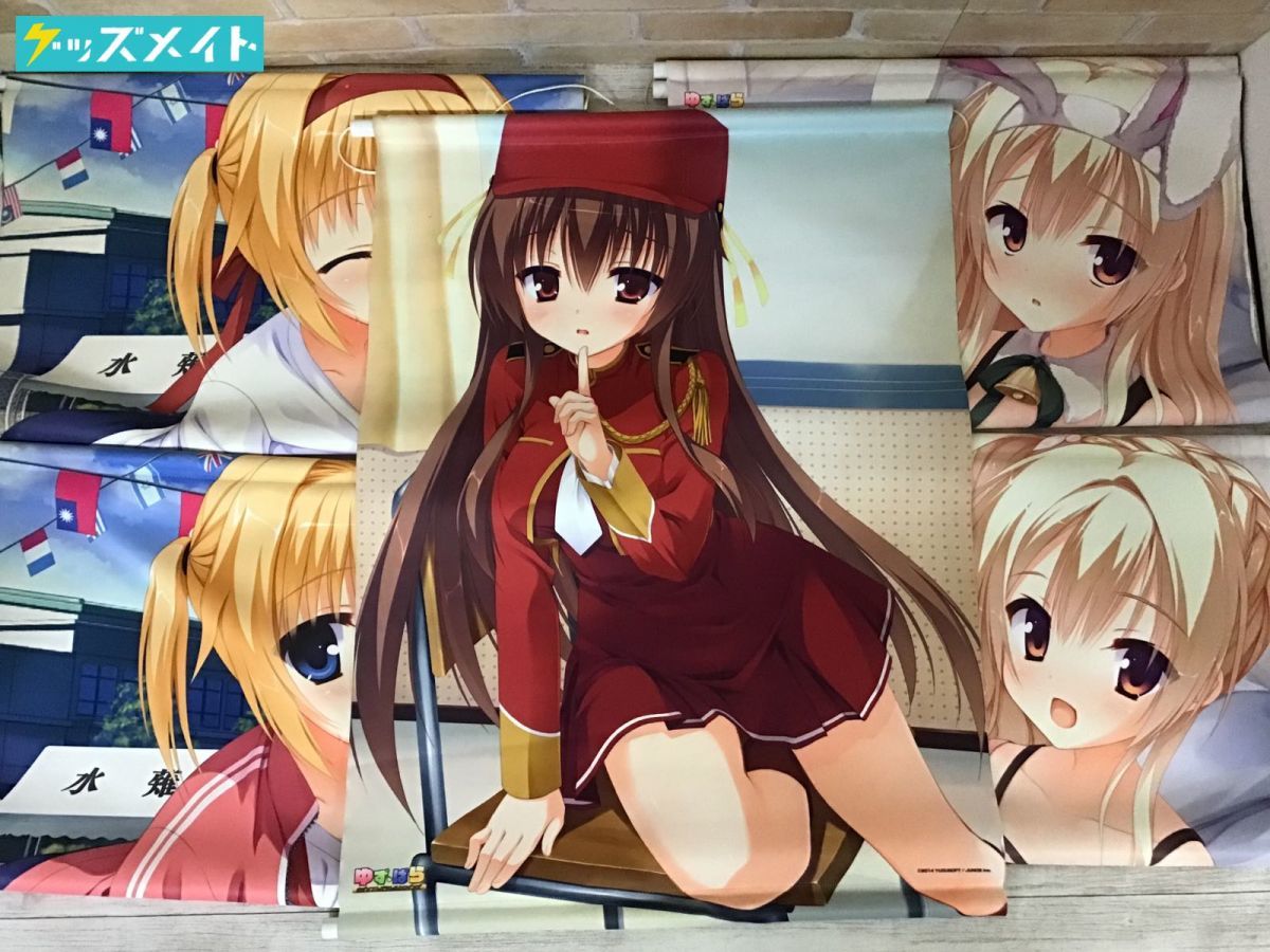 ゆずソフト 店舗予約特典 タペストリー まとめ売り きせよ