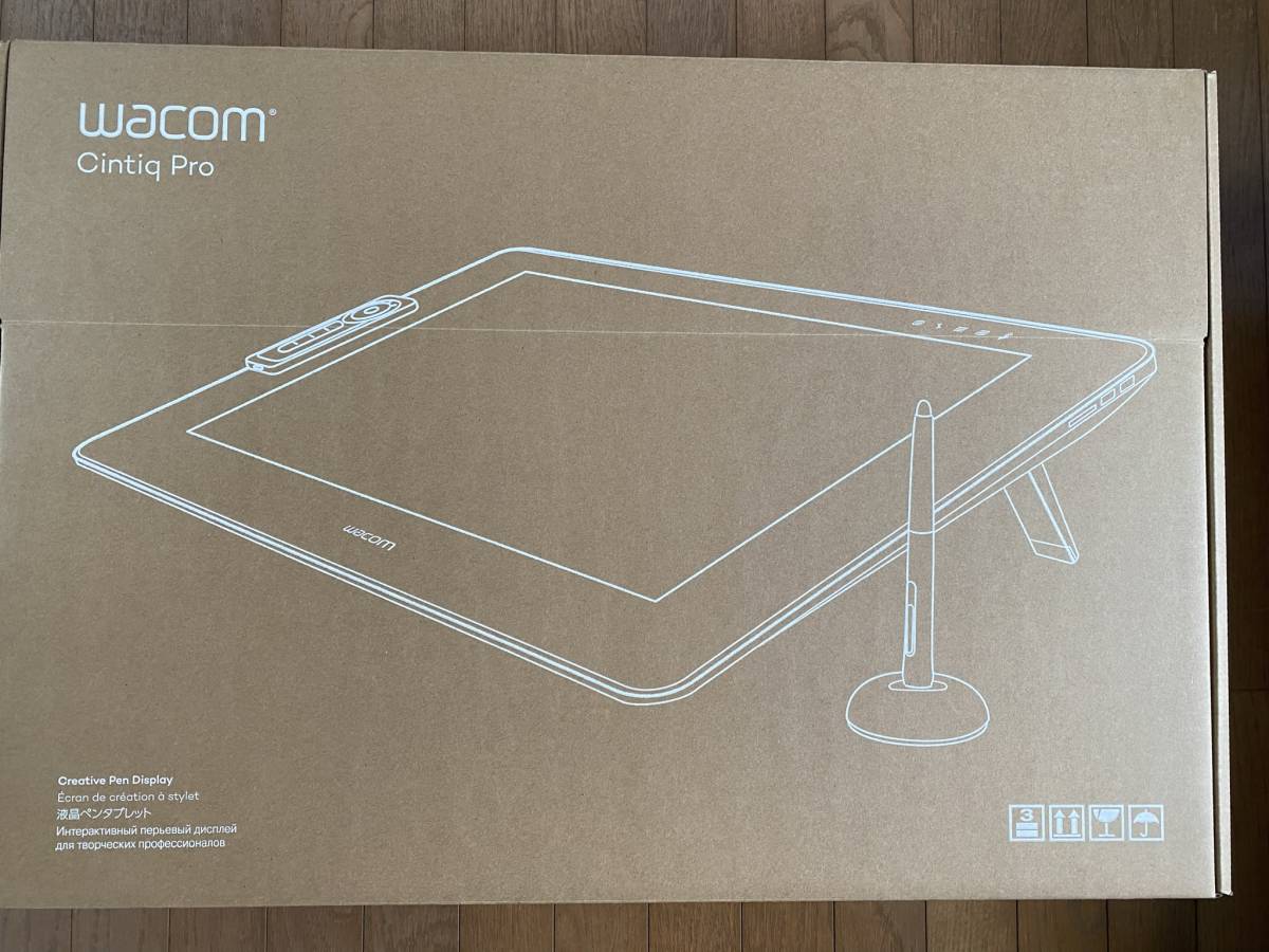☆Wacom Flex Arm (Wacom Cintiq Pro24/32専用オプション ☆Wacom Flex Arm (Wacom Cintiq Pro24/32専用オプション