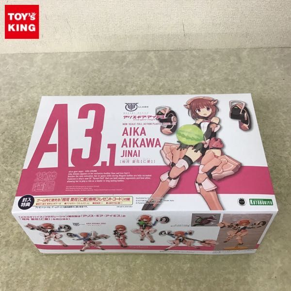 SALE，大得価 1円 コトブキヤ メガミデバイス&times;アリス ギア アイギス 相河愛花 仁愛 + 特典 特製フライングベース&タンポ無し顔パーツ(キャラクター)｜売買されたオークション情報、yahooの商品情報 その他