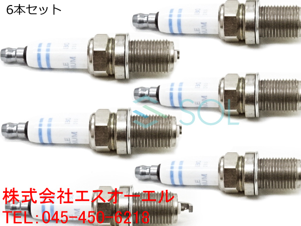 アウディ A7 (4GA 4GF) A8 (4H_) Q7 (4L) 3.0 ダブルプラチナ スパーク
