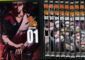 レンタル落ち シーズン 全巻セット 2 銀魂 第50話 第99話 アニメ Dvd Season2 全13枚 Currentnews Org In