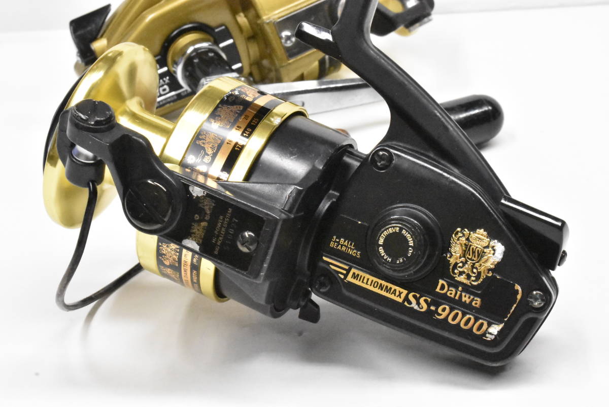 2台セット ミリオンマックス SS-9000 9000 ダイワ MILLIONMAX