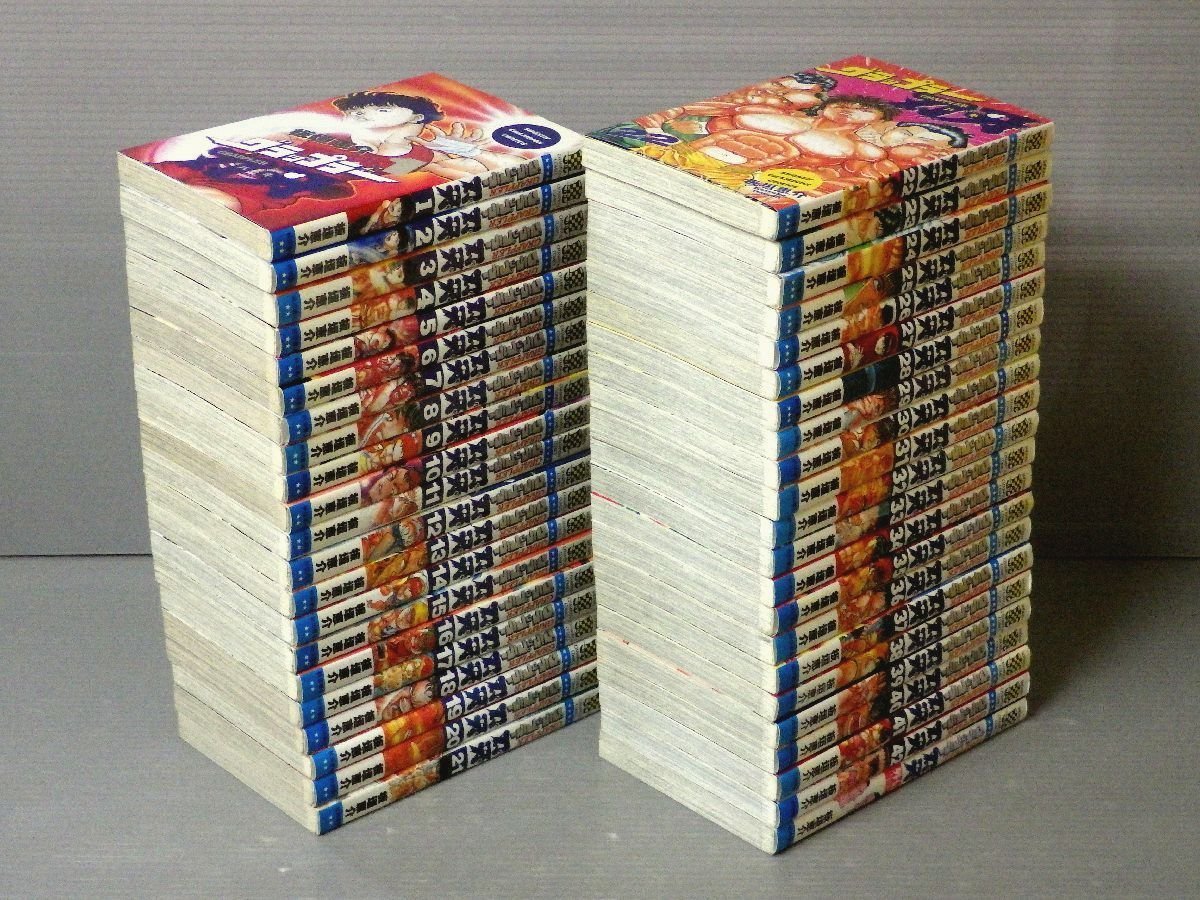 グラップラー刃牙 全巻（全42巻） + 外伝 計43冊 板垣恵介 公式 ストア