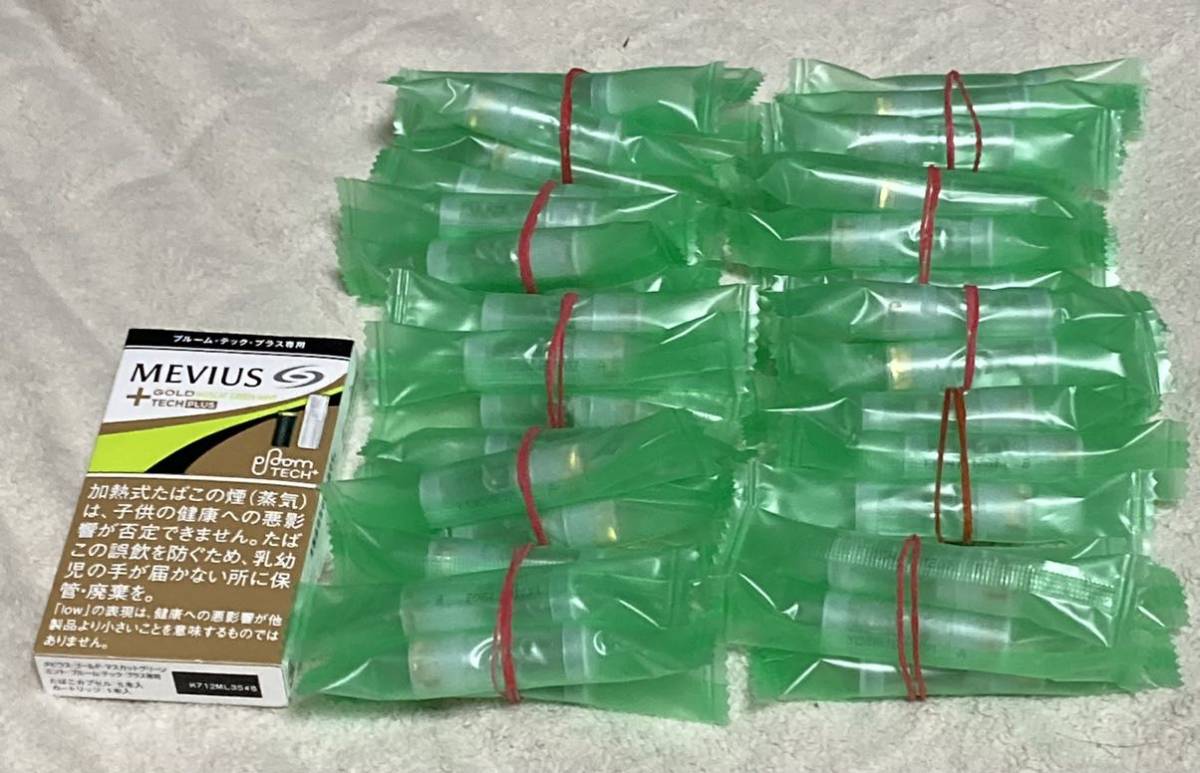 【正規品】 プルームテックプラス カートリッジ 50本(喫煙グッズ)｜売買されたオークション情報、yahooの商品情報をアーカイブ公開 - オークファン その他