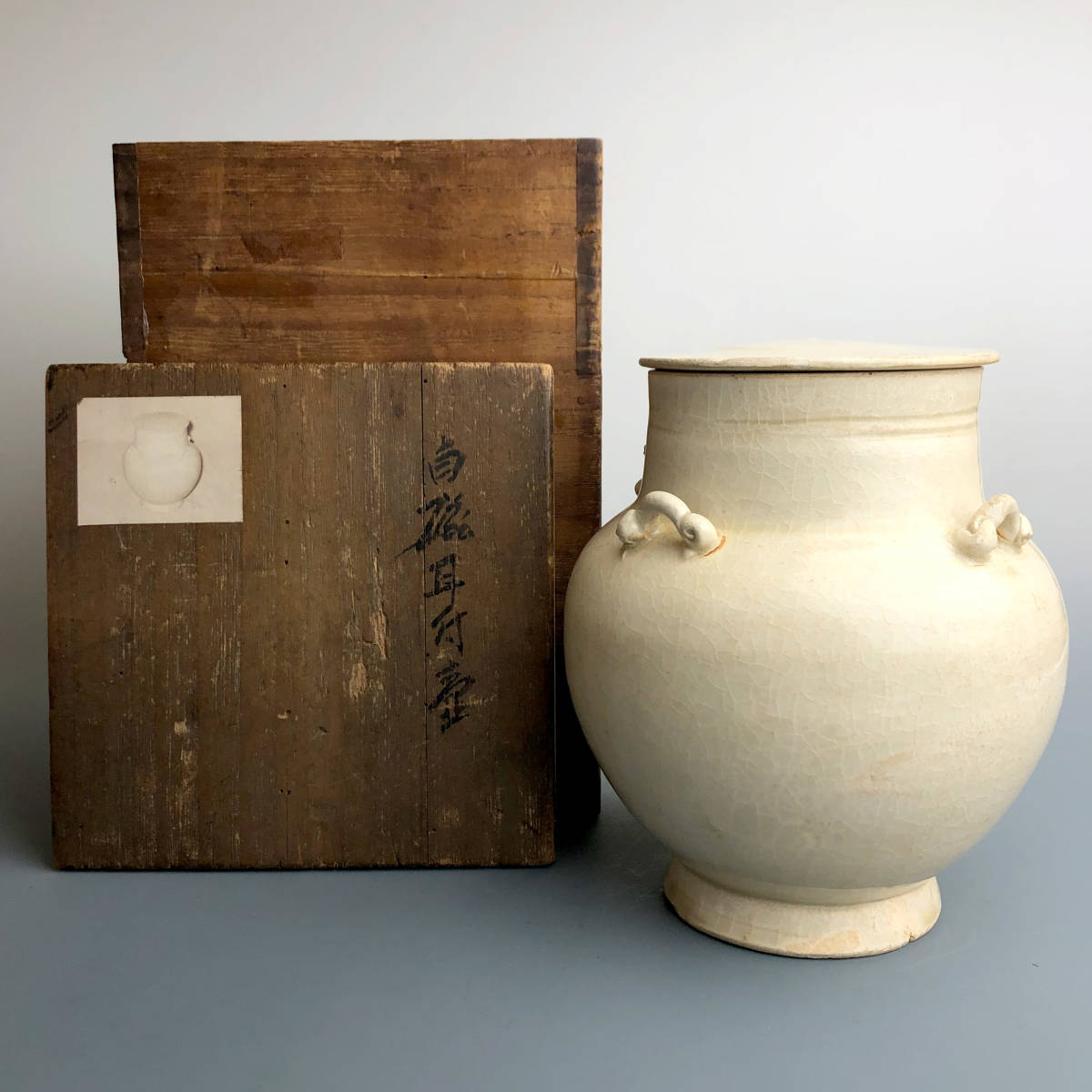 中国景徳鎮製 花瓶 花器 ひょうたん 中国古玩 時代物 コレクション 