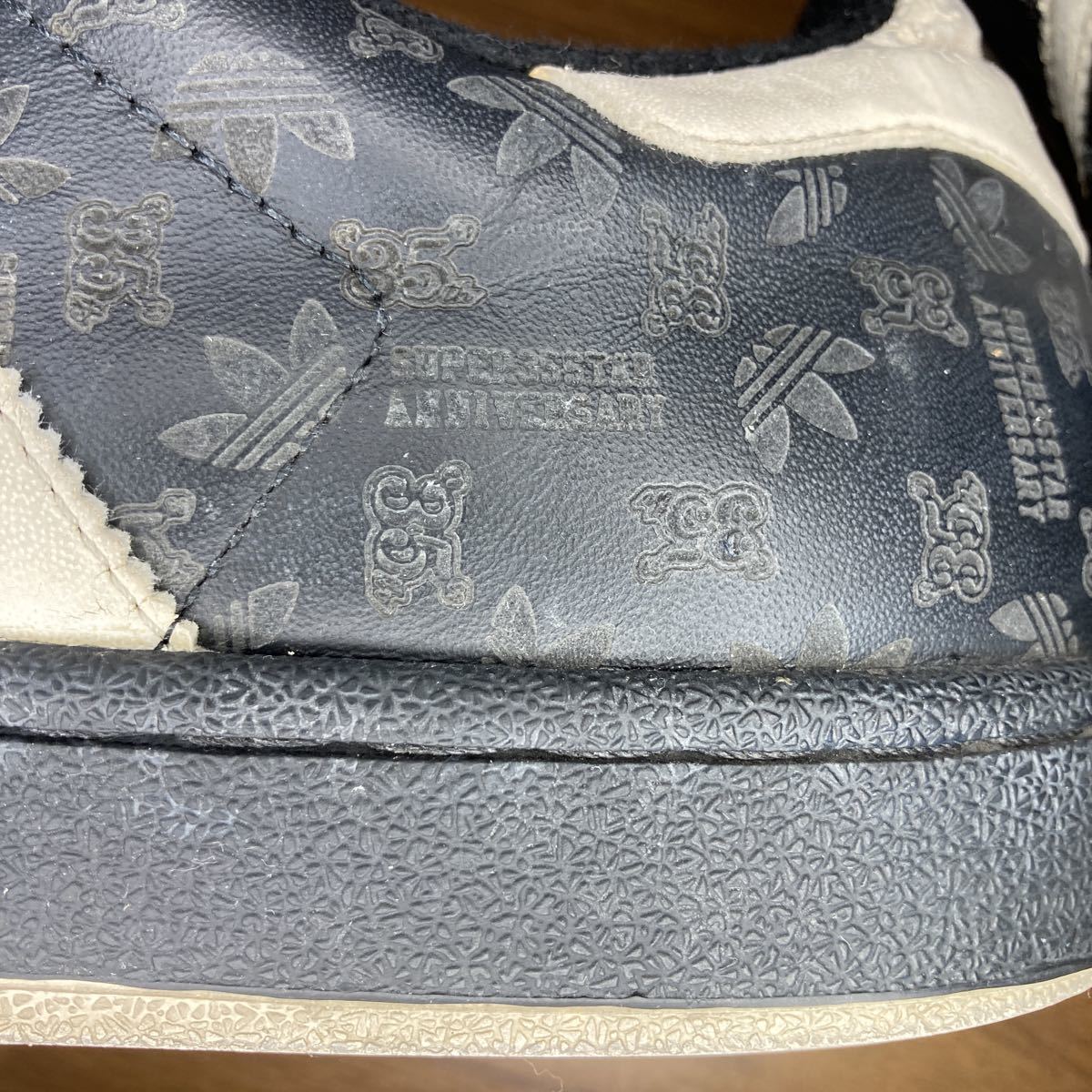 ADIDAS SUPER STAR 35周年記念 ANNYVERSARY ETCHED BLACK 26cm 