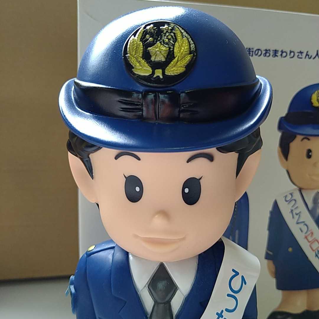 非売品 ソフビ人形 埼玉県警察 警察官 貯金箱 婦人警官 わたしたちの街のおまわりさん人形 キャラクター 売買されたオークション情報 Yahooの商品情報をアーカイブ公開 オークファン Aucfan Com