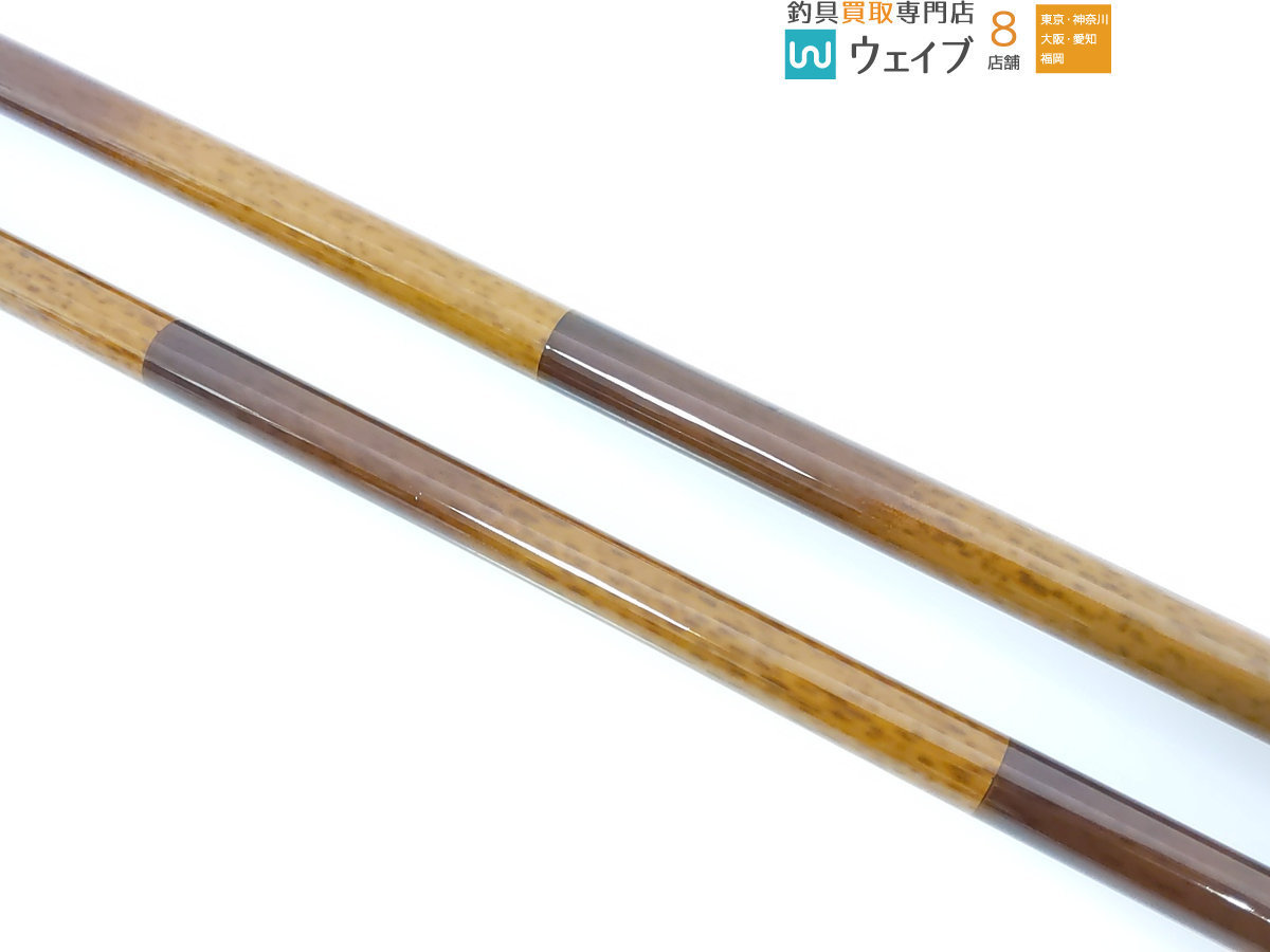 シマノ 朱紋峰 - 先ぬけ 竿掛け 二本もの メルカリ 玉ノ柄 Yahoo!