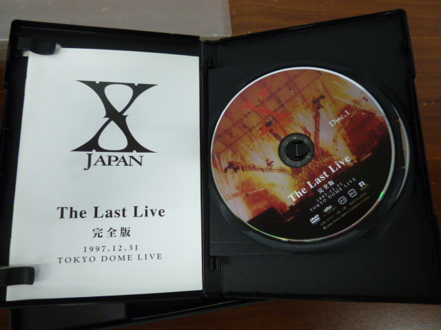 X JAPAN The Last Live 完全版 DVD V系 ヴィジュアル系X JAPAN The Last