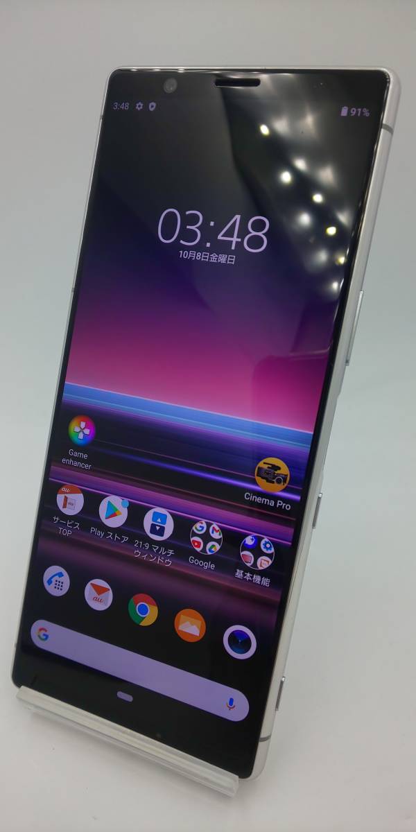 美品】SONY Xperia5 SOV41 simfree simロック解除済み バッテリー80