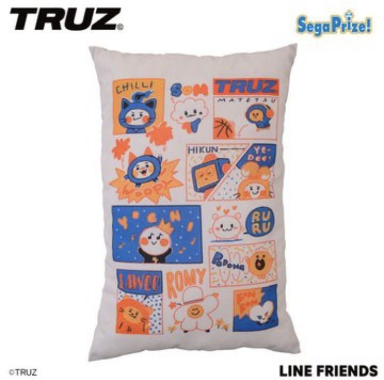 Truz プレミアムロングアートクッション Line Friends Treasure トレジャー ラインフレンズ キャラクター 売買されたオークション情報 Yahooの商品情報をアーカイブ公開 オークファン Aucfan Com
