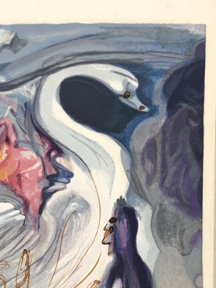 ◇ サルバドール・ダリ Salvador・Dali 『Divine Come・Die』鳥の言葉 