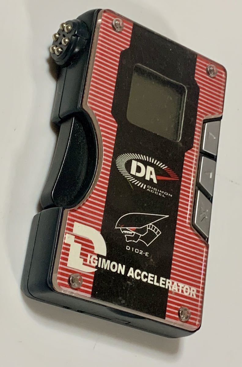 デジモンアクセル デジヴァイス デジモンアクセル エビルゲノム デジ