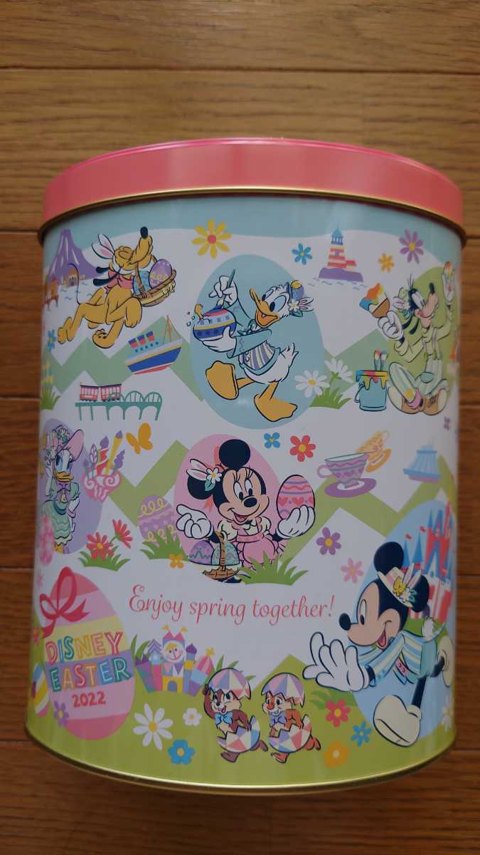 東京ディズニーリゾート ディズニーイースター22年 チョコレートクランチ ミルク ホワイト 36個入り その他 売買されたオークション情報 Yahooの商品情報をアーカイブ公開 オークファン Aucfan Com