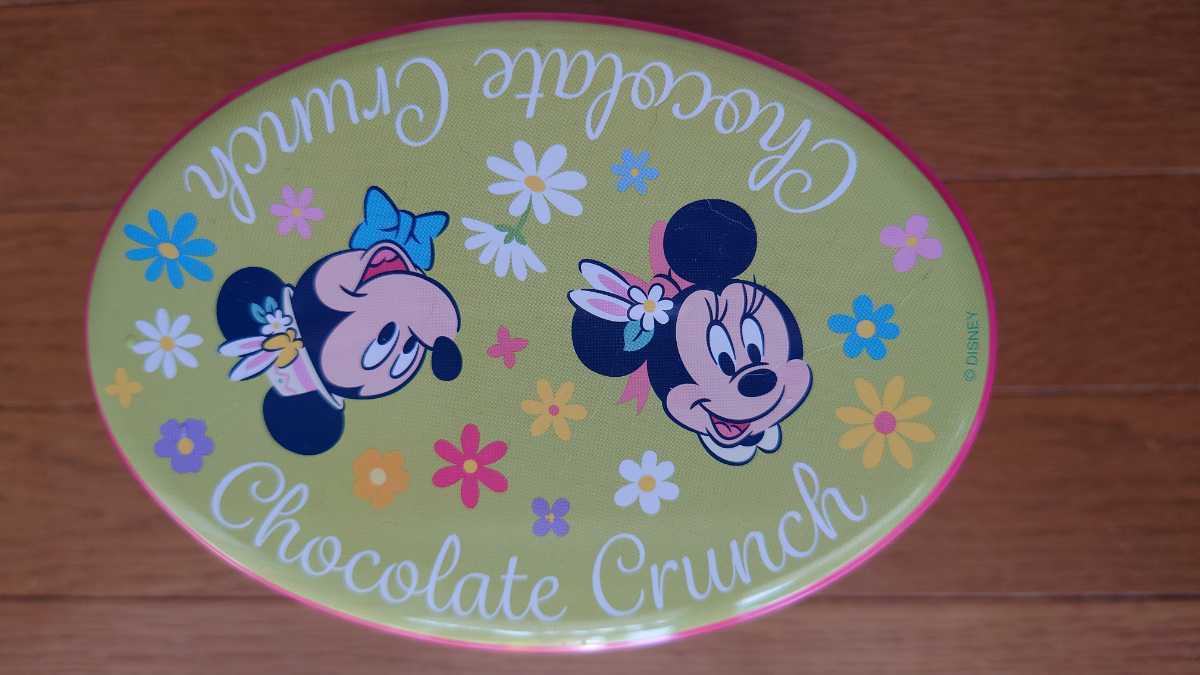 東京ディズニーリゾート ディズニーイースター22年 チョコレートクランチ ミルク ホワイト 36個入り その他 売買されたオークション情報 Yahooの商品情報をアーカイブ公開 オークファン Aucfan Com