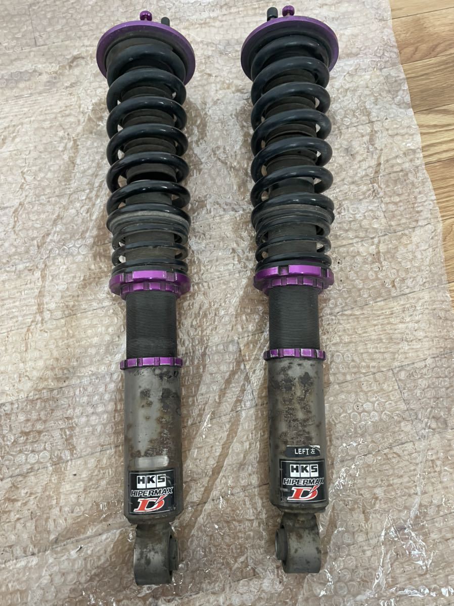 Hks ハイパーマックスd S13 180sx セフィーロ 車高調 サスペンションキット 一式 売買されたオークション情報 Yahooの商品情報をアーカイブ公開 オークファン Aucfan Com