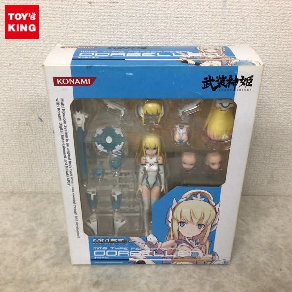  1円 コナミ MMS3rd 武装神姫 オールベルン(武装神姫)｜売買されたオークション情報、yahooの商品情報をアーカイブ公開 - オークファン 武装神姫