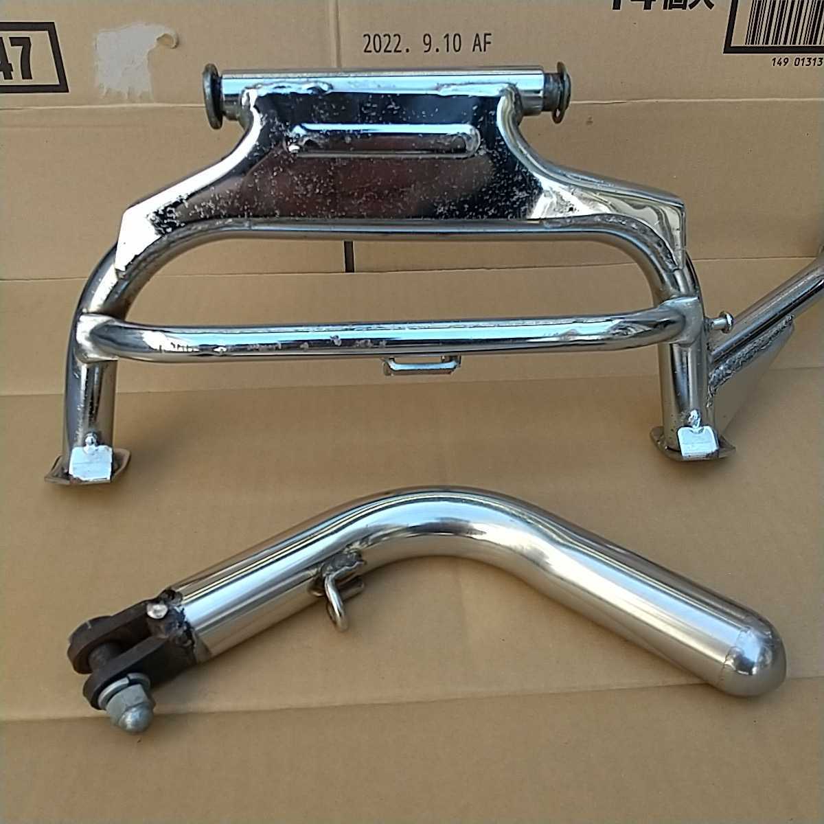 ヤマハ マジェスティ250 SG03J サイドスタンド センタースタンド 