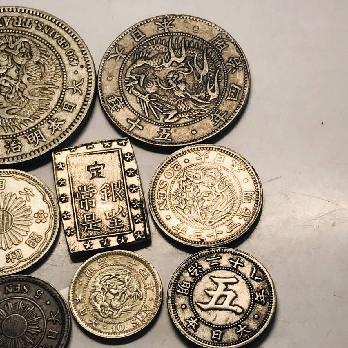 深美】 大日本 古銭 明治10年 貿易銀貨 五十錢 二十錢 十錢 五錢 一分