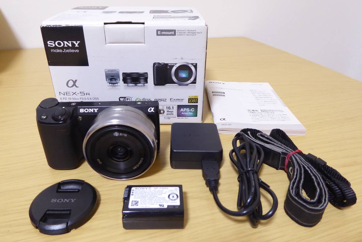 SONY ソニー デジタルカメラ NEX-5R と 単焦点 E 16mm F2.8 SEL16F28 