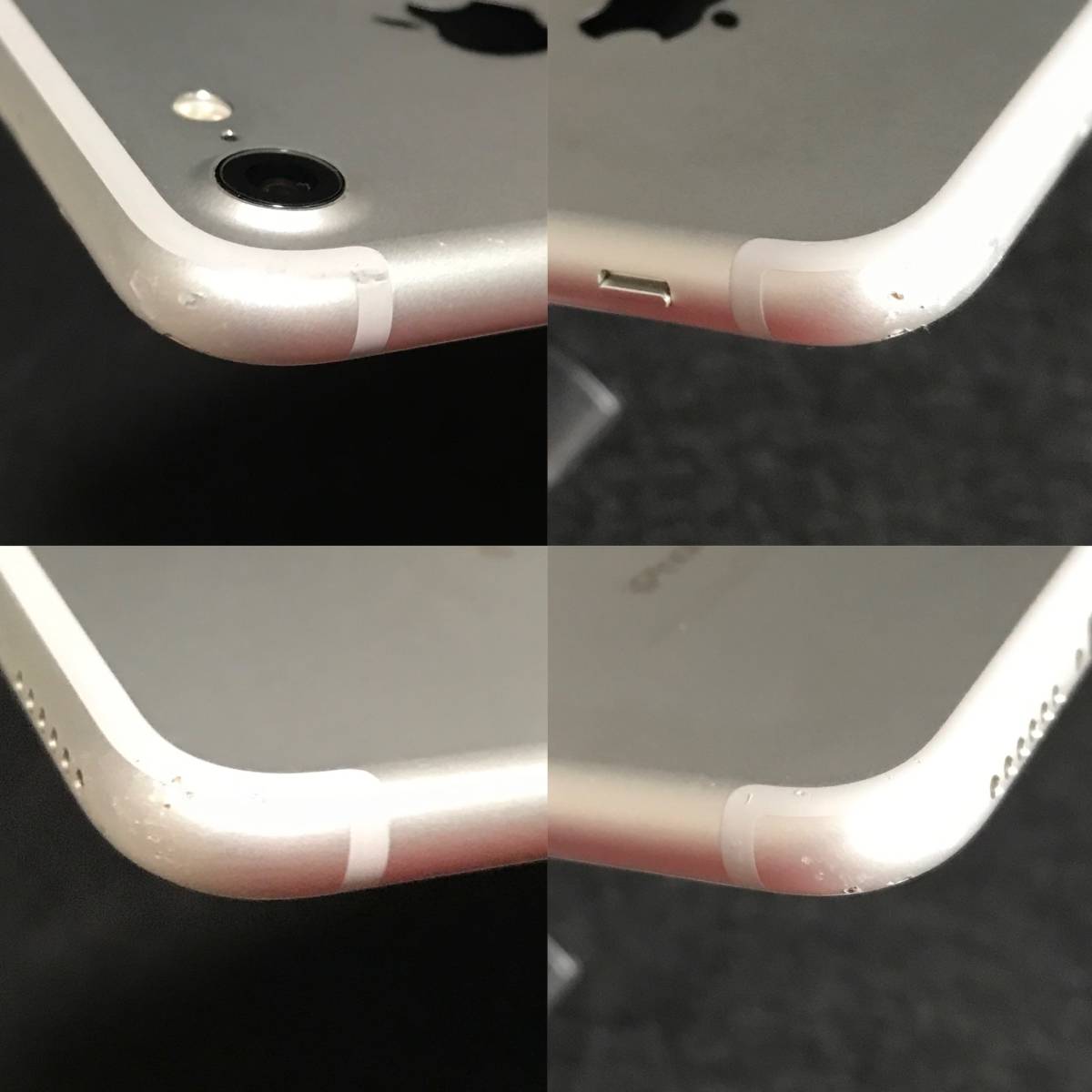 【爆買い，お買い得】 【液晶美品/SIMフリー】iPhone7 32GB シルバー★判定〇/残債なし/SIMロック解除済★　04307
