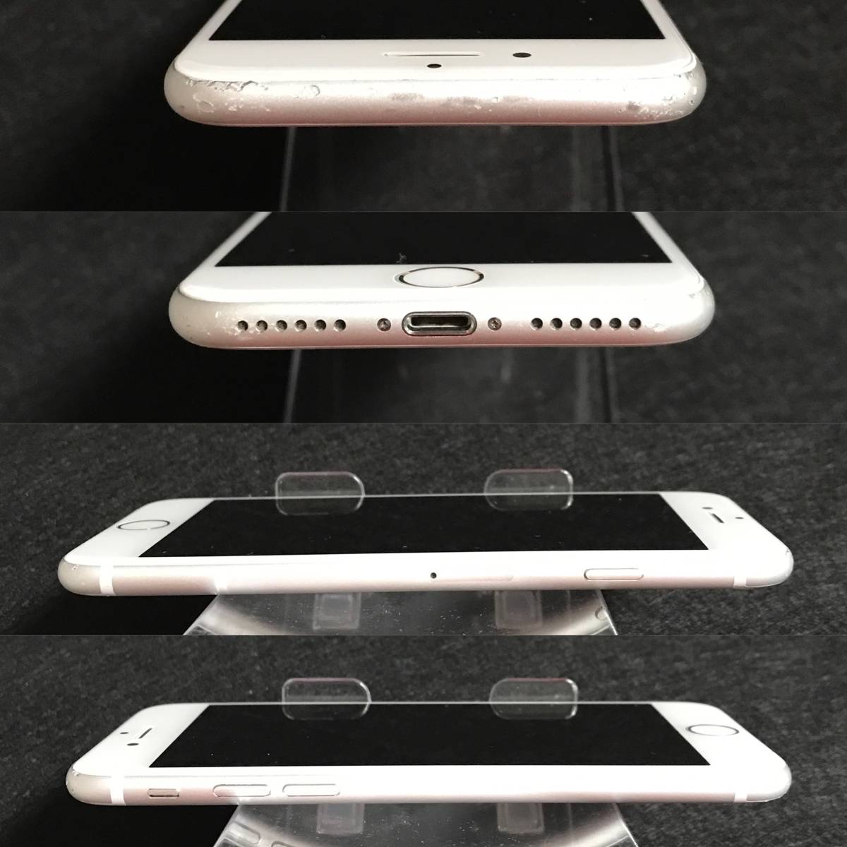【爆買い，お買い得】 【液晶美品/SIMフリー】iPhone7 32GB シルバー★判定〇/残債なし/SIMロック解除済★　04307