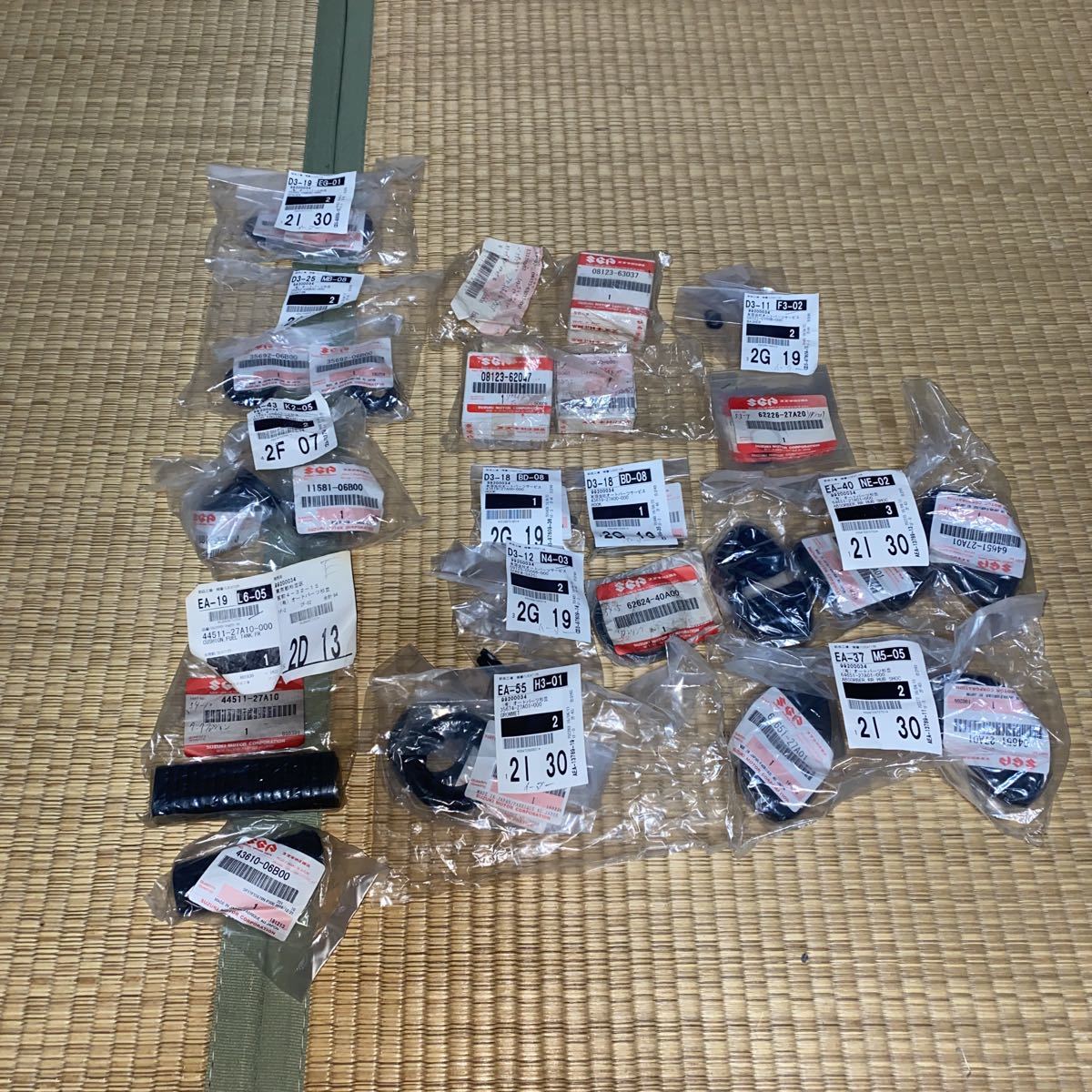 スズキ GSX-R1100 GU74A 油冷 GSXR1100 未使用 - フェンダーレスキット